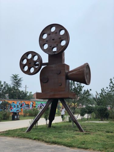 位于陕西省西安市蓝田县前卫镇,始建于2013年,是以影视拍摄服务为主